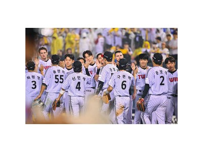 LG 6연전 앞두고 순위 싸움에 촉각