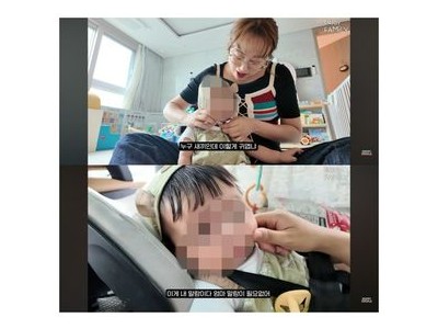 임라라 쌍둥이 아이들 보며 웃음 빠져들어