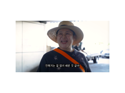 이영자 과거 등록금 마련 위해 생선 팔았던 일화 공개
