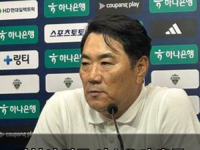 김현석 감독 이승우와 충돌 사태에 입 열지 않음