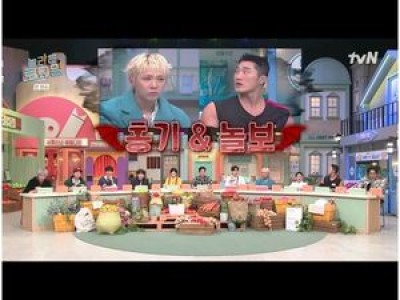 유준상의 놀라운 활약과 이홍기의 화려한 마무리가 시선 집중
