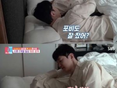 김지영 태아 성별에 만족했다는 리뷰가 화제