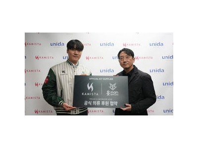 브리온 신규 유니폼 공개하며 2025시즌 기대감 높여