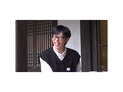유재석 중3 아들 지호에 대한 고민 털어놓아