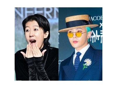지드래곤과 88 친구들 훈훈한 케미로 시청자 마음 사로잡음