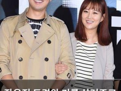 장윤정 도경완 기를 살려주고 싶다며 솔직한 마음 털어놓음