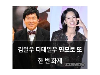 김일우 디테일우 면모로 또 한 번 화제
