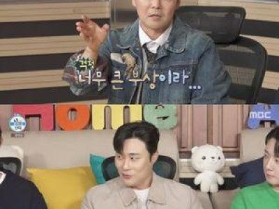 김하성 어깨 수술 후 회복 중인 근황 공개