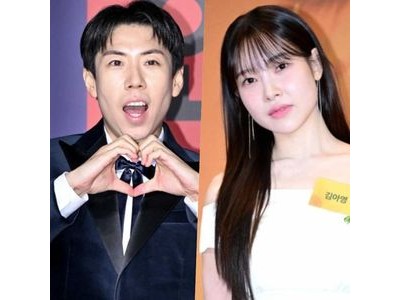 런닝맨에 삼각관계 떠들썩