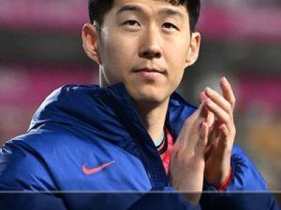 손흥민 상대로 임신으로 협박한 일당 실형 선고