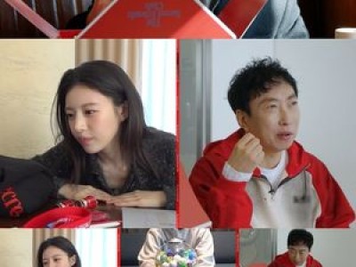 마니또 클럽 정해인 등 출격 예고에 기대감 높아져