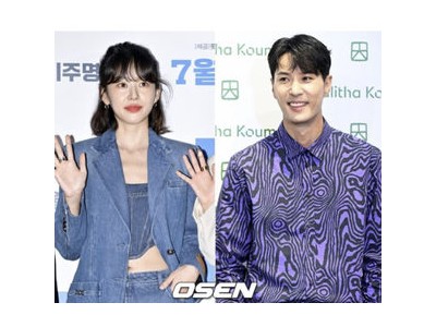 김지석 이주명 커플 하와이에서 포착에 커플링까지 추측