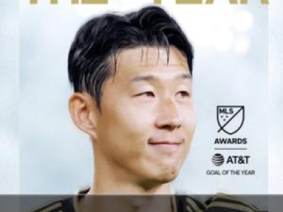 손흥민 데뷔골이 MLS 올해의 골 선정
