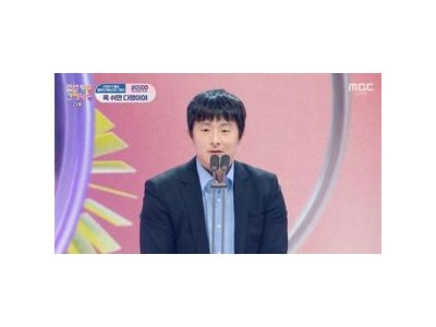 전현무 대상 수상에 이어 화제된 다른 인물들