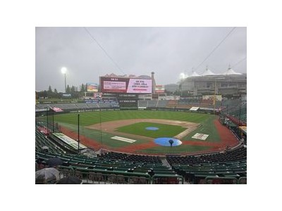 SSG vs 두산 경기 우천 취소에 팬들 실망