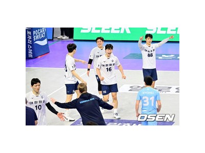 대한항공 요스바니 에르난데스와 계약 해지 결정