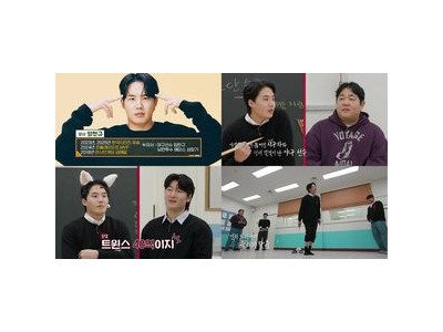 티빙 예능에 등장한 유망 투수들 임찬규 멘탈 강화 클래스 화제