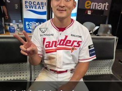 하재훈 결승 홈런으로 SSG 3연승 이끈 경기