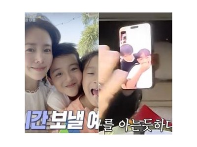한지민 호주 조카 키 180cm 근황 공개