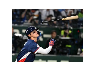 한국 축구 대만과 호주에 이어 2026 월드컵 예선 경기 시작