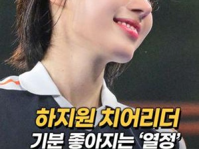 NC 3연승 달성 한화 추격 뿌리치고 승리