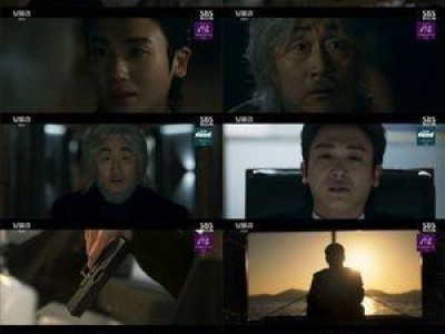보물섬 역대 최고 시청률 기록하며 마무리