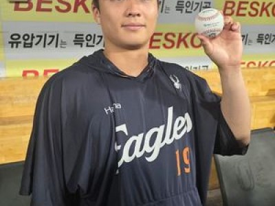 왕옌청 삼성 타선 완전 봉쇄 10승 달성