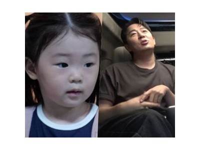 붐 딸 윤서 첫 공개 허경환도 놀란 반응