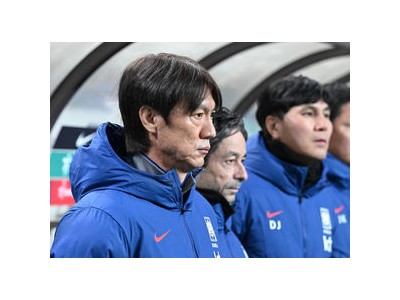 한국 축구 월드컵 포트2에 이름 올려
