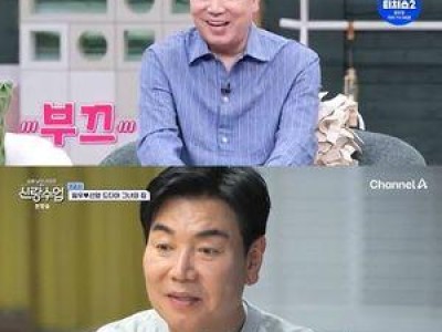 김일우 신랑수업에서 박선영 집 방문에 화들짝