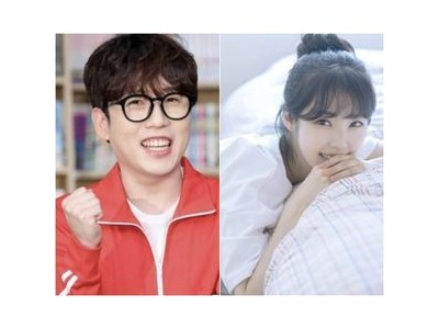남창희 아내 윤영경 공직자로 알려져 논란