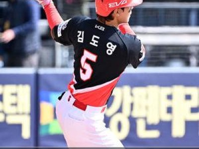 김도영 산불 피해 이웃 위해 1000만 원 기부