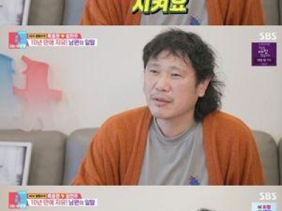 육중완 아내 딸과의 생활에 여성화되고 있다고 고백