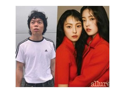 오존 8년 반 동거 고백 배우 전소니 여동생과 스타 패밀리 커플 탄생