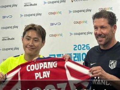 이강인 한국 오자마자 전 세계 관심 집중