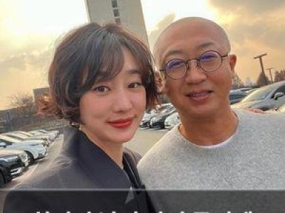 최여진 남편 관련 루머에 또다시 해명