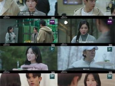 로몬 김혜윤에게 입맞춤에 팬들 떠들썩