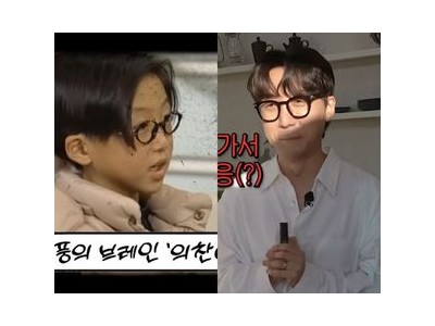 의찬 김성민 아내 공개에 화제