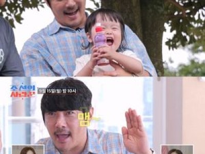 KCM 육아 스킬을 김병만에게 배운다? 조선의 사랑꾼 출연 소식