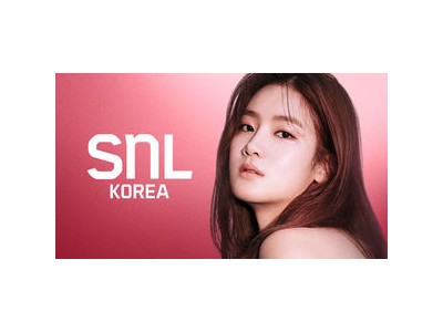 SNL 코리아 시즌7 9화 호스트는 이재원