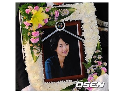 송지선 아나운서 14주기 맞은 날이 벌써 2025년이네