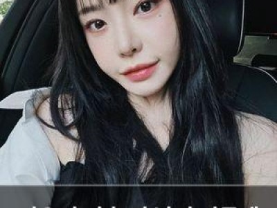 서유리 이혼 전 남편 언급에 불쾌감 드러내