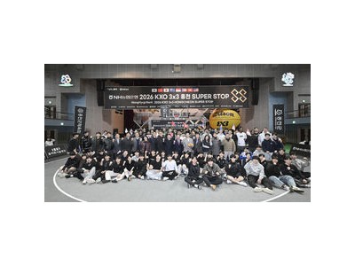 홍천군 국제대회로 세계 주목받아