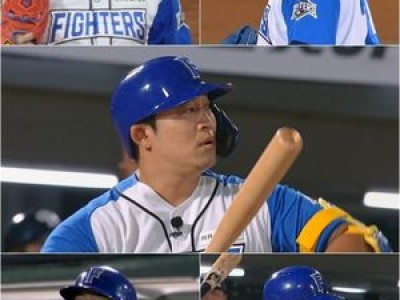 불꽃야구2 유희관 송승준 특명 받고 마운드 오르나