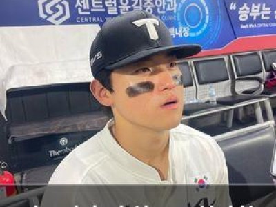 김도영 홈런 치고도 실망한 이유